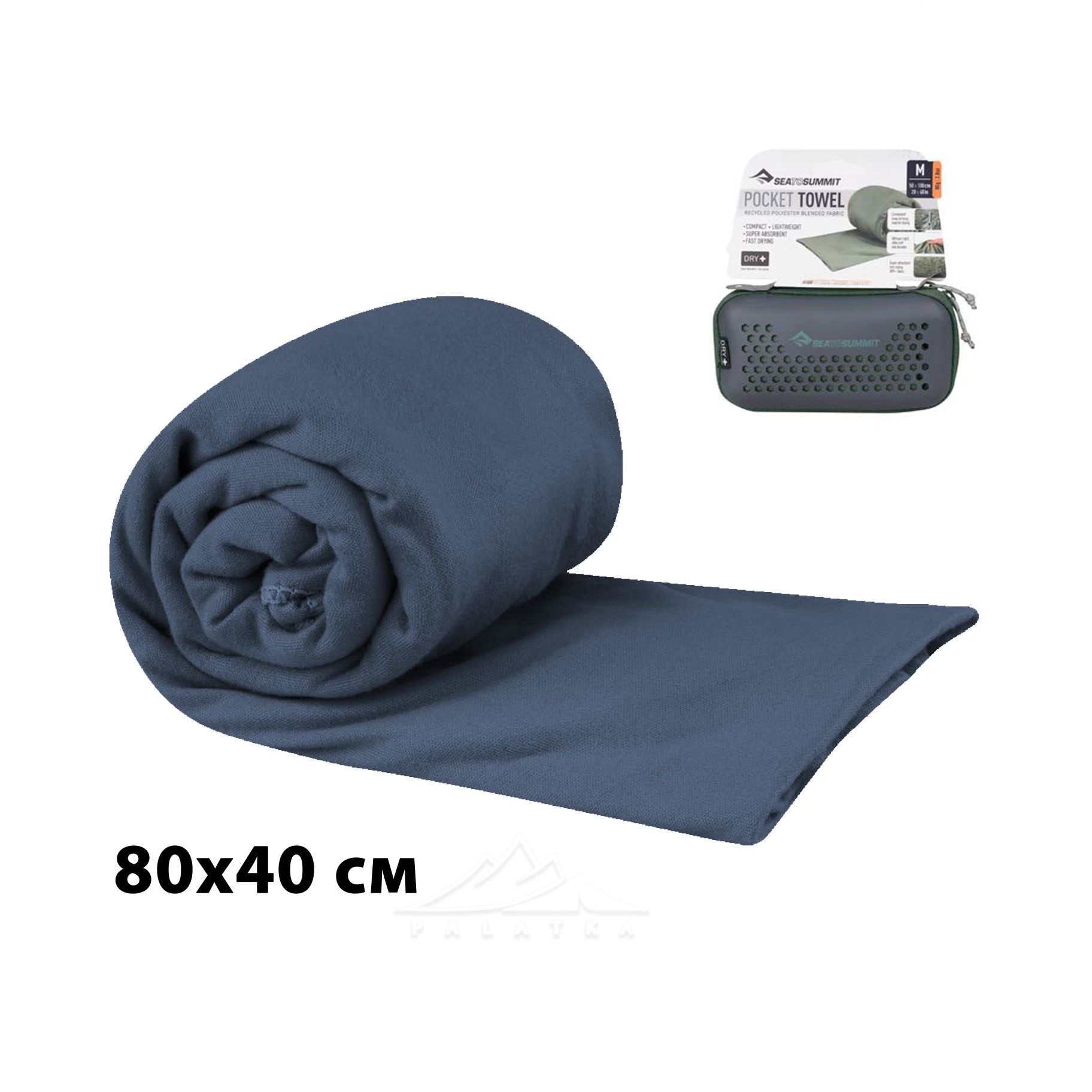 Рушник Sea To Summit Pocket Towel, Moonlight, S