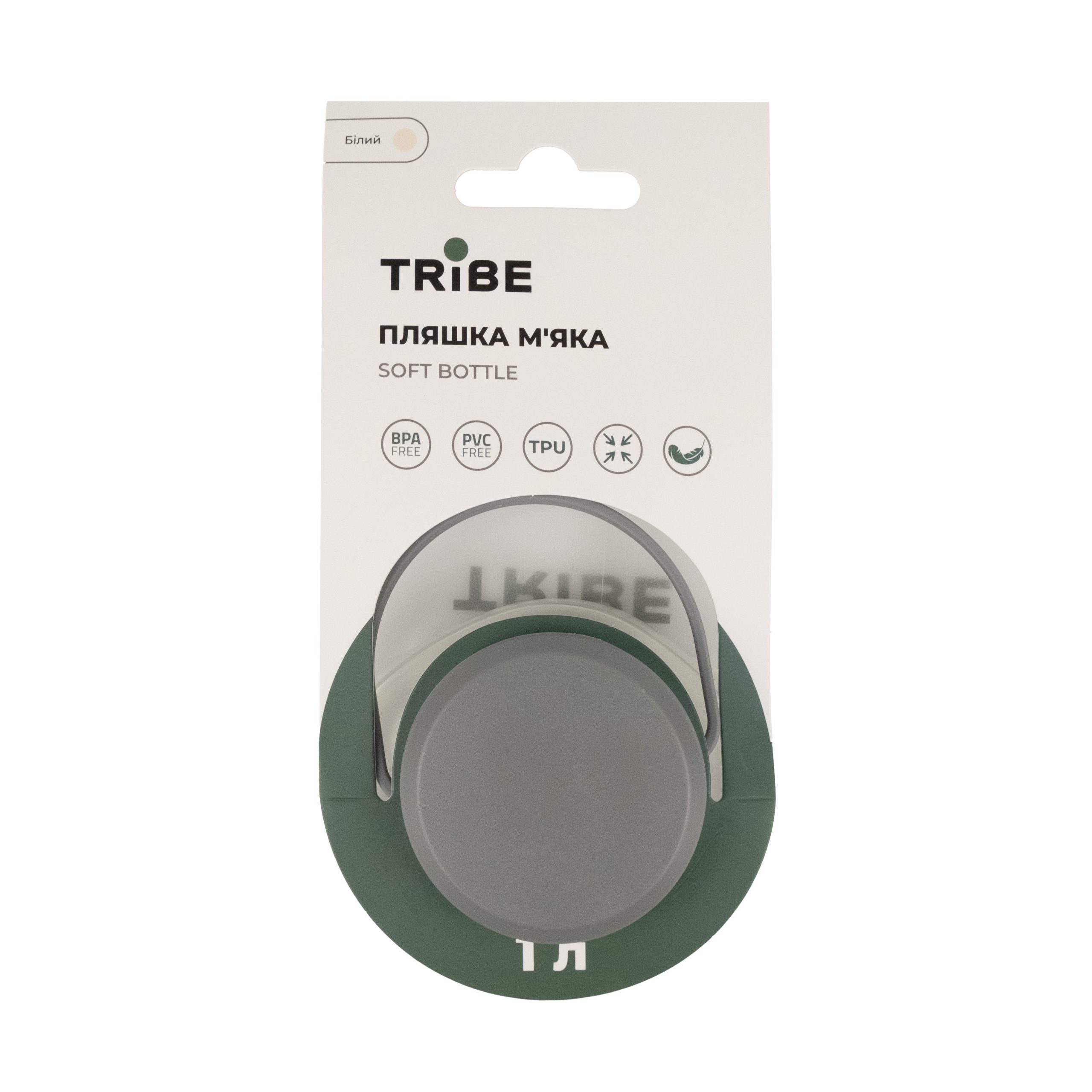 Пляшка Tribe Soft Bottle 1 л TPU м'яка T-FE-0023-crystal-white - Зображення 4