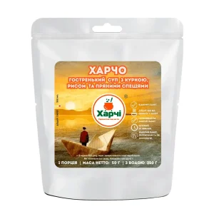 Харчо, гостренький суп куркою, рисом та пряними спеціями, Харчі ТМ