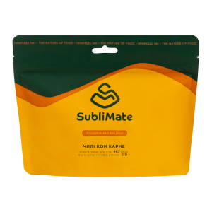 Чилі кон карне, SubliMate