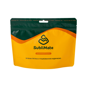 Зелена гречка з тушкованою індичкою, SubliMate