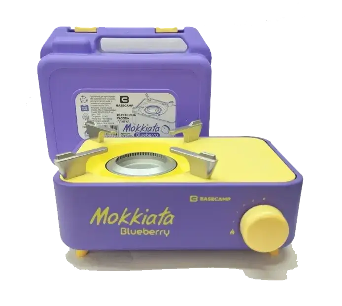 Портативна газова плитка Base Camp Camping Stove Mokkiata, Blueberry (BCP 51525)