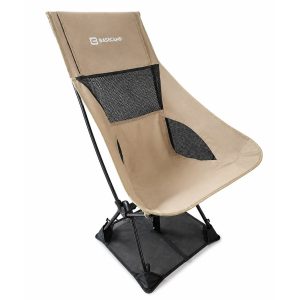 Крісло кемпінгове BaseCamp Compact L, 56х65х85см, Khaki/Black (BCP 10926)